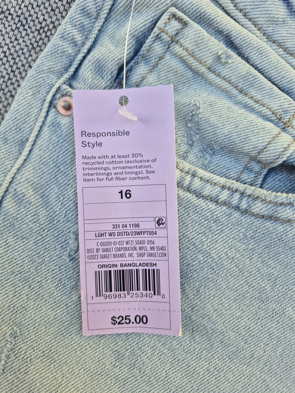 Wild Fable Super High Rise Straight Jeans Light Wash Size 16 - Picture 8 of 11